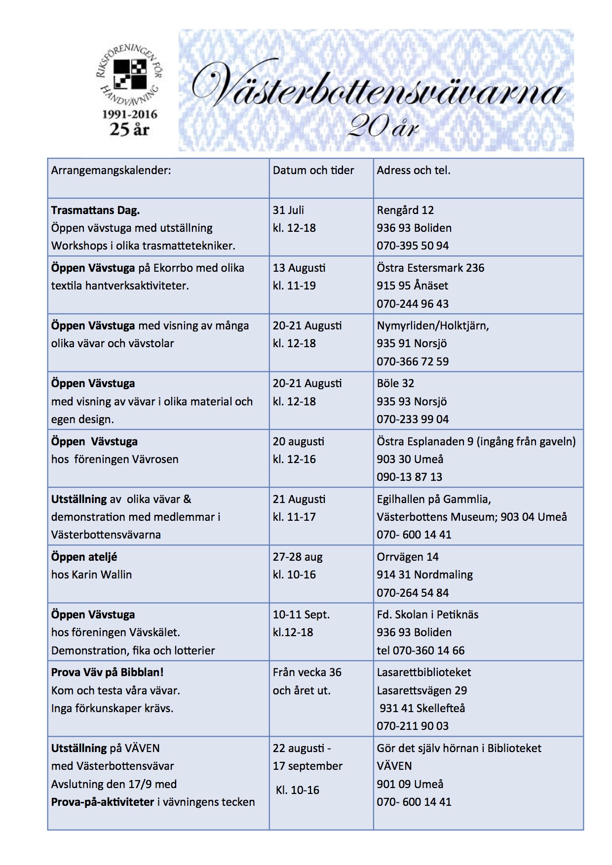 Västerbottensvävarna evenemangskalender