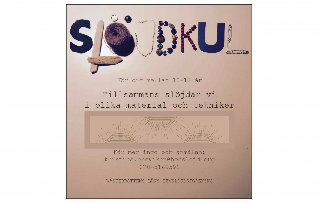 Slöjdkul